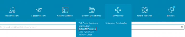 directadmin-slelect-php-version-768x157.png